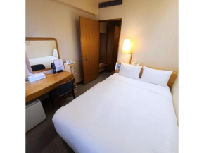 Court Hotel Fukuoka Tenjin - Vacation STAY 42330v